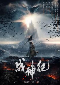 做个假伊丽莎白城州立大学文凭毕业证